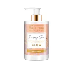 BIELENDA PROFESSIONAL SENSORY SKIN AUFHELLUNGSKONZENTRAT FÜR HÄNDE UND KÖRPER GLOW 300ML