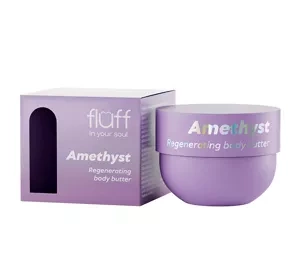 FLUFF IN YOUR SOUL REGENERIERENDE KÖRPERBUTTER MIT AMETHYST  150ML