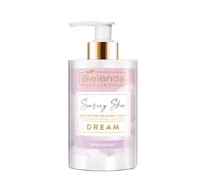 BIELENDA PROFESSIONAL SENSORY SKIN GLÄTTENDES KONZENTRAT FÜR HÄNDE UND KÖRPER DREAM 300ML