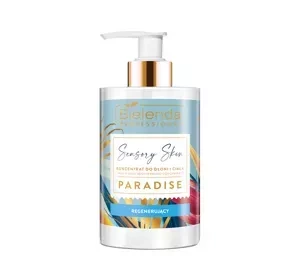 BIELENDA PROFESSIONAL SENSORY SKIN REGENERIERUNGSKONZENTRAT FÜR HÄNDE UND KÖRPER PARADISE 300ML