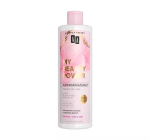 AA MY BEAUTY POWER FEUCHTIGKEITSSPENDENDE KÖRPERLOTION KAKTUSFEIGEN UND ROSENÖL 400ML