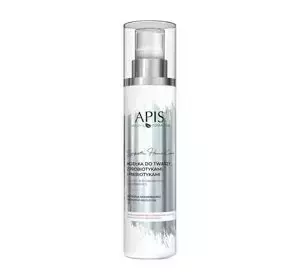 APIS SYNBIOTIC HOME CARE GESICHTSNEBEL MIT PROBIOTIKA UND PRÄBIOTIKA 150ML