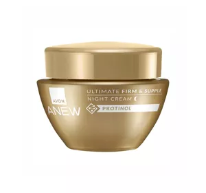 AVON ANEW STRAFFENDE NACHTCREME MIT PROTINOL 50ML