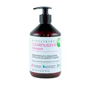 BIOELIXIRE SCHWARZKÜMMEL REGENERIERUNGSSHAMPOO FÜR SCHWACHES, STRAPAZIERTES UND AUSFALLENDFES HAAR 500ML