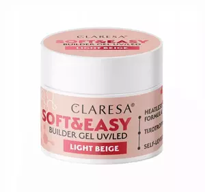 CLARESA SOFT & EASY AUFBAUGEL UV/LED LIGHT BEIGE 45G