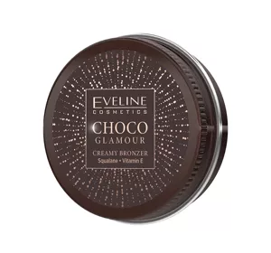 EVELINE CHOCO GLAMOUR BRONZER IN CREME 01 20G