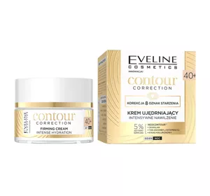 EVELINE CONTOUR CORRECTION INTENSIV FEUCHTIGKEITSSPENDENDEAUFPOLSTERUNGSCREME 40+ 50ML