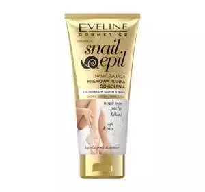 EVELINE SNAIL EPIL FEUCHTIGKEITSSPENDENDER CREMIGER RASIERSCHAUM 175ML