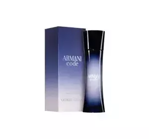 GIORGIO ARMANI CODE EDP SPRAY 30 ML