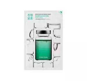 HOLIKA HOLIKA SKIN RESCUER REGENERIERENDE GESICHTSMASKE 20 ML