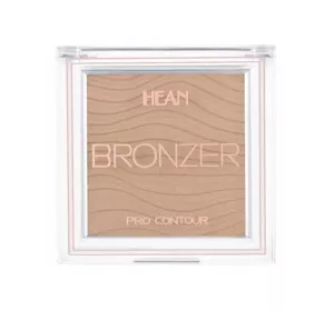 Hean Pro-contour Bronzer 43 Hazelnut 9g