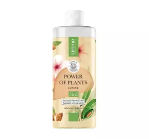 LIRENE POWER OF PLANTS ALMOND ZWEIPHASEN MIZELLENWASSER 3IN1 400ML