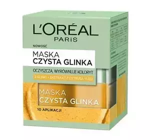 LOREAL PURE CLAYS ERHELLENDE MASKE 50 ML