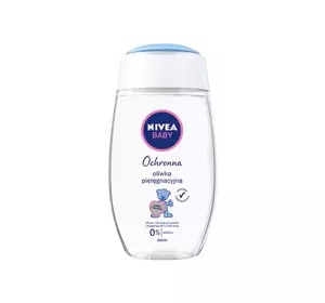 NIVEA BABY PFLEGEÖL 200 ML