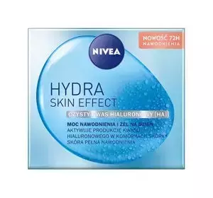 NIVEA HYDRA SKIN EFFECT DIE KRAFT DER HYDRATION TAGESGEL 50ML