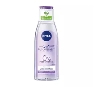 NIVEA MIZELLARWASSER EMPFINDLICHE HAUT 200 ML