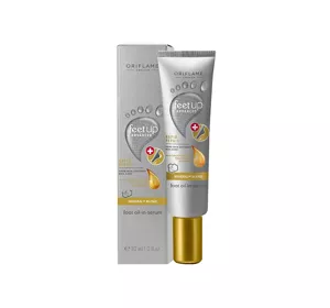 ORIFLAME FEET UP ADVANCED RAPID REPAIR SERUM FÜR FÜSSE 30ML