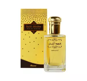 RASASI OUDH AL MUBAKHAR EDP SPRAY 100ML