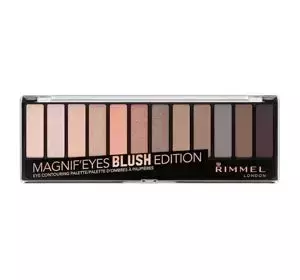 RIMMEL MAGNIFEYES PALETTE LIDSCHATTENPALETTE 002 BLUSH EDITION 14,16G