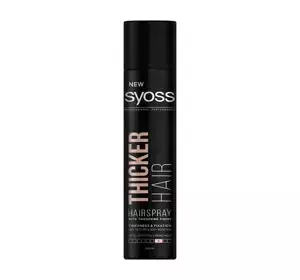 SYOSS THICKER HAIR VERDICKENDES HAARSPRAY 300ML