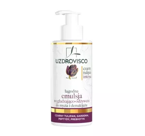 UZDROVISCO SCHWARZE TULPE INTENSE FEUCHTIGKEITSEMULSION ZUM WASCHEN UND ABSCHMINKEN 150ML