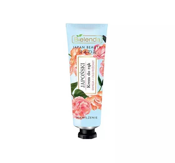 BIELENDA JAPAN BEAUTY JAPANISCHE HANDCREME KAMELIE REISÖL FÜR HYDRATISIERUNG 50ML