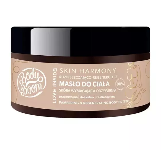 BODY BOOM SKIN HARMONY VERWÖHNENDE UND REGENERIERENDE KÖRPERBUTTER 250ML