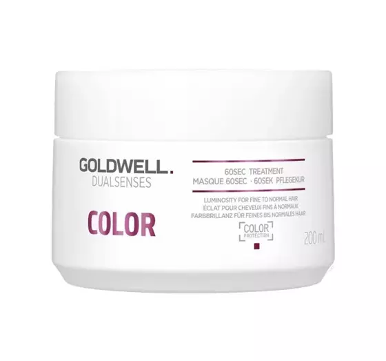 GOLDWELL COLOR MASKE FÜR GEFÄRBTES HAAR 200 ML