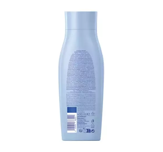 NIVEA MOISTURE HYALURON FEUCHTIGKEITSSHAMPOO MIT HYALURON 400ML