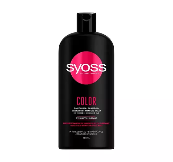 SYOSS COLOR SHAMPOO FÜR GEFÄRBTES UND AUFGEHELLTES HAAR 750ML  