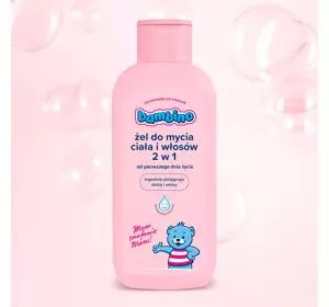 BAMBINO 2IN1 KÖRPER- UND HAARREINIGUNGSGEL 400ML