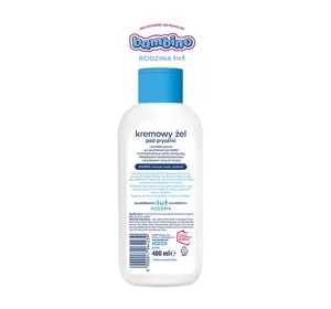 BAMBINO FAMILIE HYPOALLERGENES DUSCHGEL 400ML