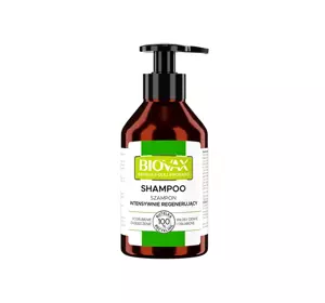 BIOVAX BAMBUS & AVOCADOÖL INTENSIV REGENERIERENDES SHAMPOO 200ML