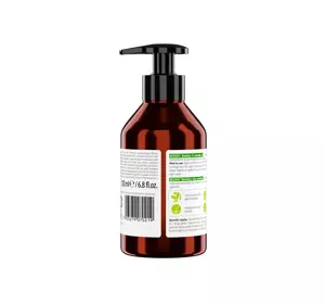 BIOVAX BAMBUS & AVOCADOÖL INTENSIV REGENERIERENDES SHAMPOO 200ML