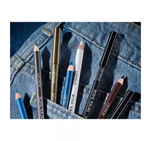 CATRICE KOHL KAJAL WASSERFESTER EYELINER 100 BURGUNDY BABE 0,78G