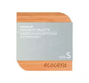 ECOCERA NATURAL CHOICE MAGNETISCHE MAKE UP PALETTE GRÖSSE S