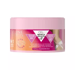 EVELINE SLIM EXTREME 4D SCALPEL STRAFFENDER CREME-BOOSTER 200ML