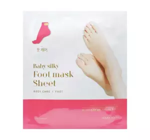 HOLIKA HOLIKA BABY SILKY FOOT FUSSMASKE SOCKEN 