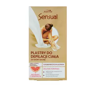 JOANNA SENSUAL GEL-ENTHAARUNGSPFLASTER FÜR DEN KÖRPER GRAPEFRUIT 12 STÜCK