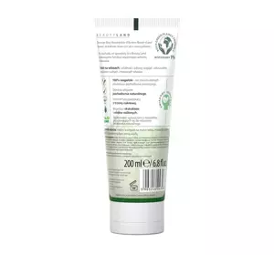 L'BIOTICA BEAUTY LAND JUNGLE VEGANES SHAMPOO 200ML