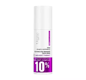 LIRENE PEH BALANCE BERUHIGEND-REPARIERENDE CREME EMOLIENT THERAPY 40ML