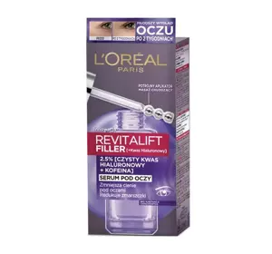 LOREAL REVITALIFT FILLER ANTI-FALTEN-AUGENSERUM MIT HYLARUNSÄURE 20ML