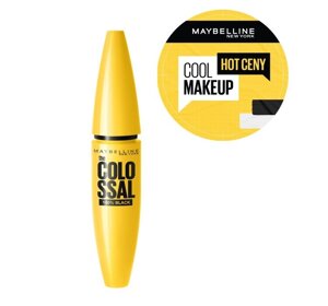 MAYBELLINE COLOSSAL VOLUM EXPRESS MASCARA 100% BLACK 10,7ML