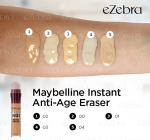 MAYBELLINE ERASER EYE INSTANT ANTI AGE PERFECT & COVER CONCEALER 2 NUDE 6,8ML