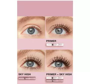 MAYBELLINE LASH SENSATIONAL SKY HIGH TINTED PRIMER 7,7ML 