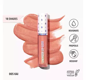 MOIRA LUMINIZER LIPGLOSS 05 KAI 3,9G