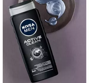 NIVEA MEN ACTIVE CLEAN DUSCHGEL 500 ML