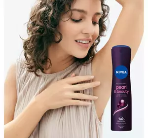 NIVEA PEARL & BEAUTY BLACK PEARL ANTITRANSPIRANT SPRAY 150ML