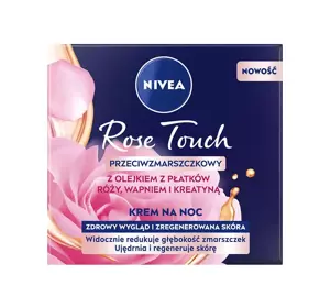 NIVEA ROSE TOUCH ANTI FALTEN NACHTCREME 50ML