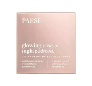 PAESE GLOWING POWDER PUDERNEBEL 11 LIGHT BEIGE 10G